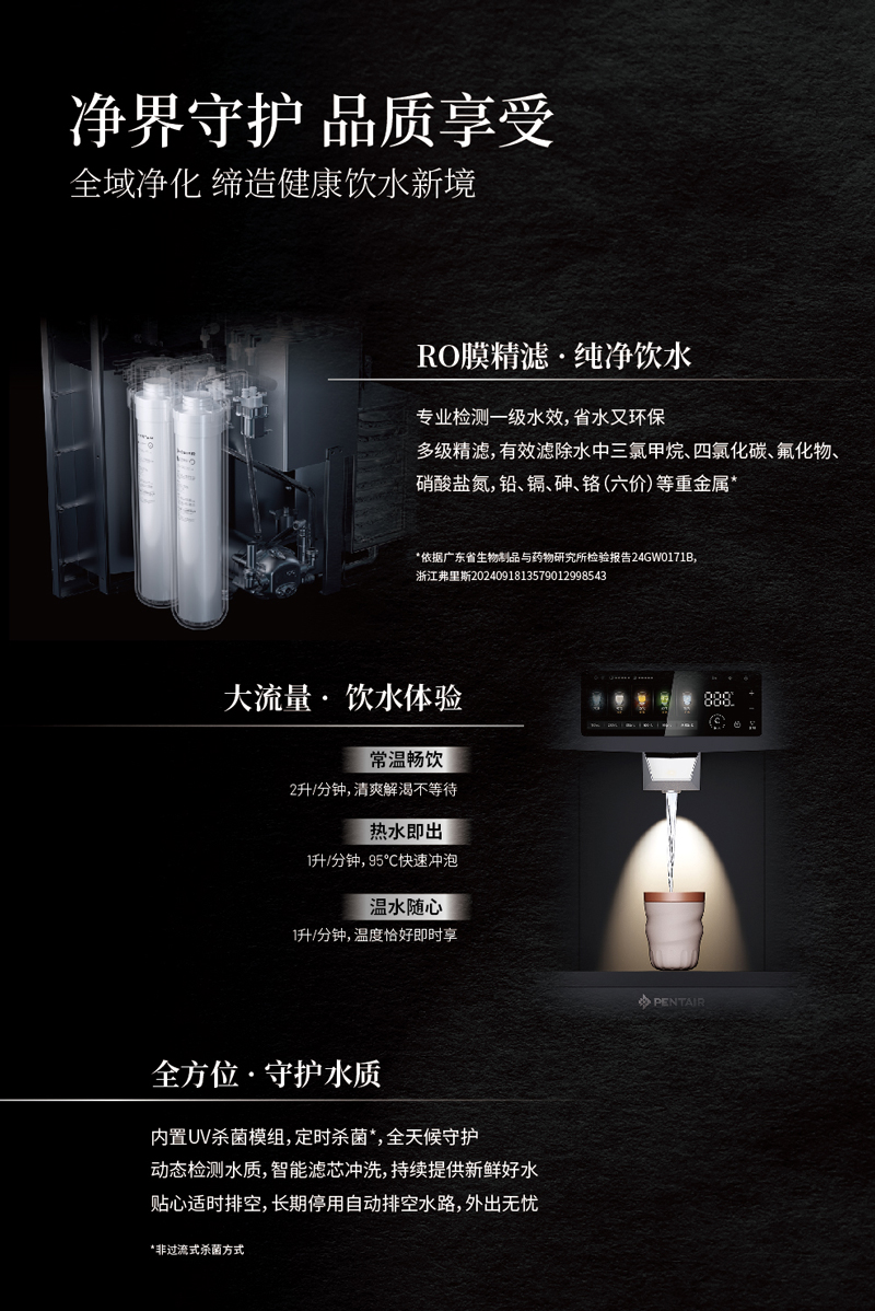 人生就是博(中国)官方网站