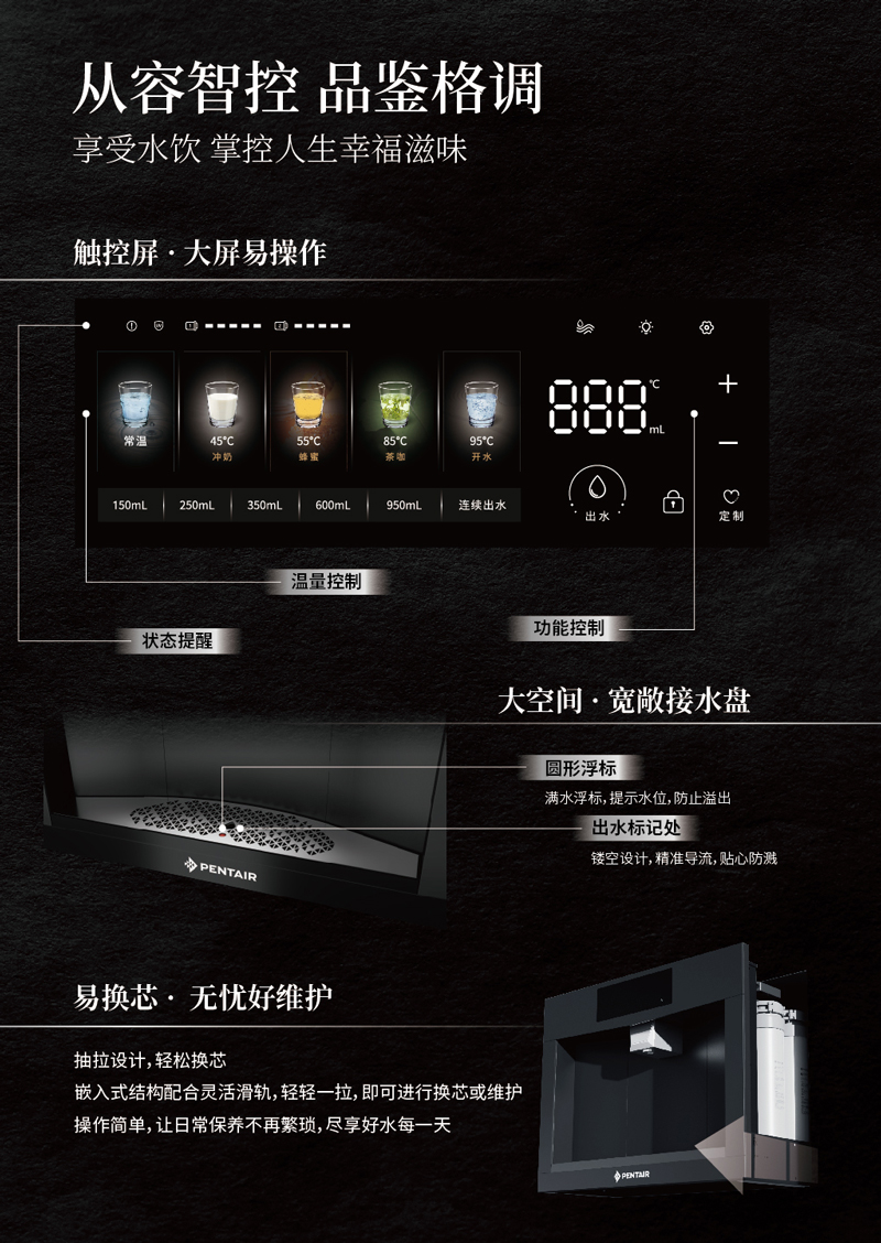 人生就是博(中国)官方网站